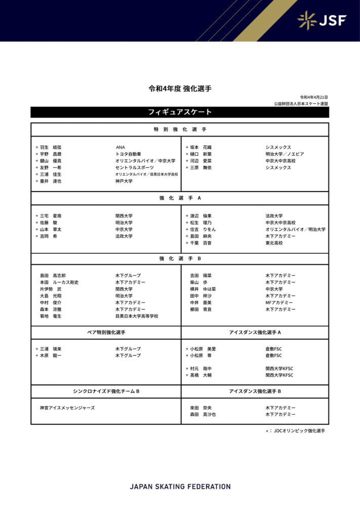 如果马岚承认自己是毒贩，这帮人一定会对她敬而远之。